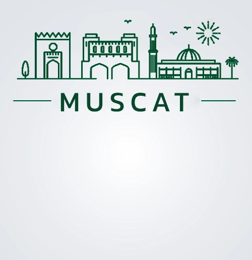تور مسقط (3شب) پاییز 1404